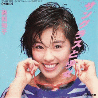 わらべの画像