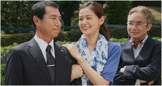 高木彬光の小説の画像