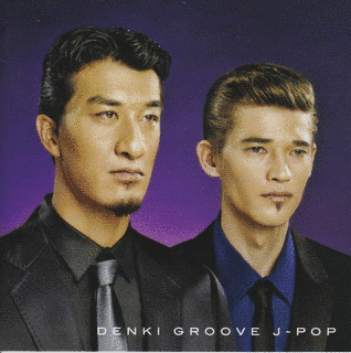 1989年の音楽の画像