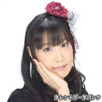 木野原さやかの画像