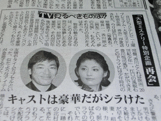 再会の画像