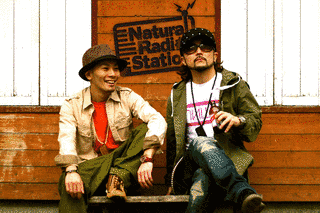 NATURAL RADIO STATIONの画像