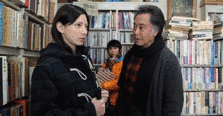 1996年の小説の短編集の画像