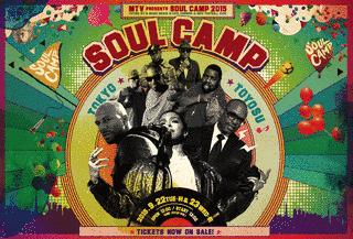 SOUL CAMPの画像