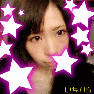 ベリーズの画像