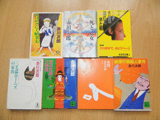 純情可憐殺人事件の画像