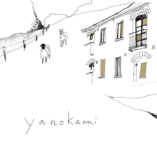 YANOKAMIの画像