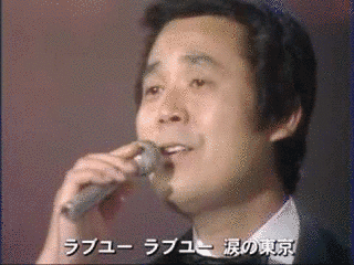 ロス・プリモスの画像