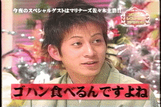 J-FRIENDSの画像