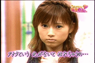 DEF.DIVAの画像