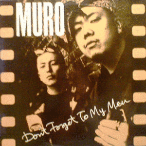 MICROPHONE PAGERの画像