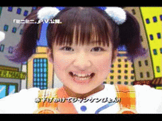 ミニモニ。の画像