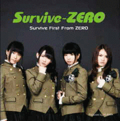 SURVIVE-ZEROの画像