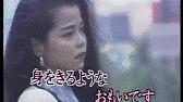森雄二とサザンクロスの画像