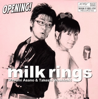 MILK RINGSの画像