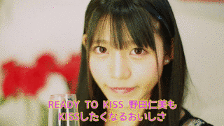 NO KISSの画像
