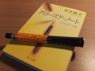ドルチェの画像