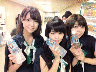 NEGICCOの画像