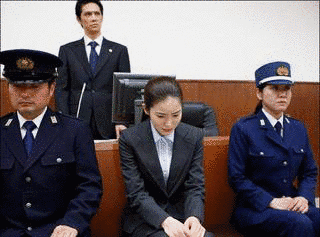 二重裁判の画像