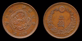 二銭銅貨の画像