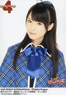 ガーディアンズ4の画像
