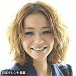 ワンダフルガールズの画像