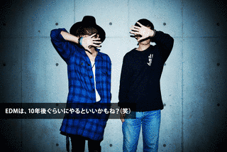 80KIDZの画像