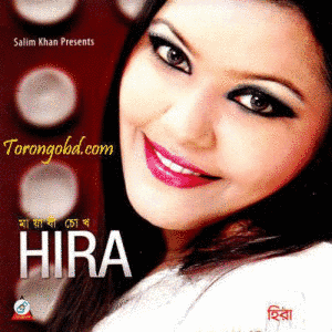 HIRA^O SAKIの画像