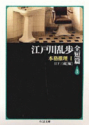 火縄銃の画像