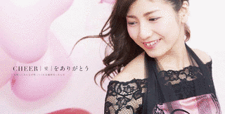 STARMARIEの画像