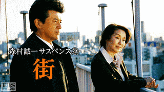 街の画像