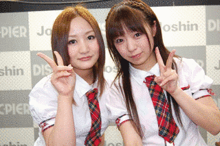 MARRYDOLLの画像