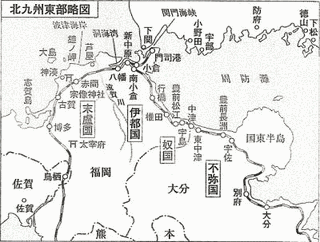 邪馬台国の秘密の画像