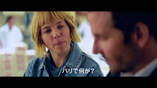 二つ星の画像
