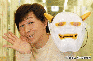 水玉れっぷう隊の画像