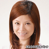上村貴子の画像