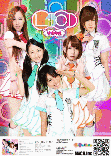 LILCOULEURの画像