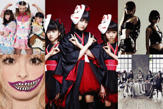 BABYMETALの画像