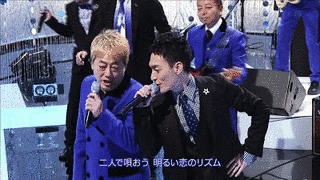 JULIE WITH THE WILD ONESの画像