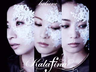 KALAFINAの画像
