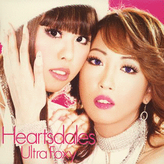 HEARTSDALESの画像