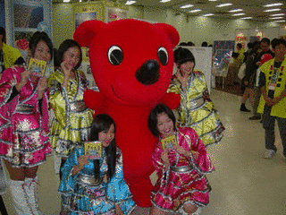 YASSA COMACHIの画像