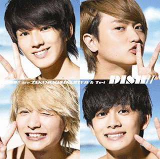 DISH//の画像