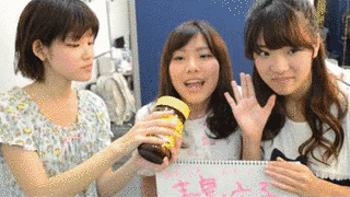 PAJAMA FARM√13の画像
