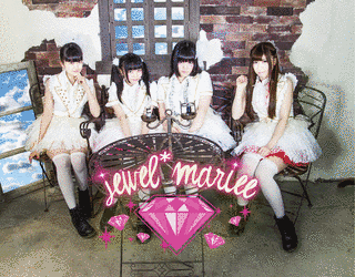 JEWEL*MARIEEの画像
