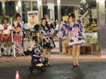 MAI WITH AN8の画像