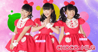 CHOCO☆MILQの画像