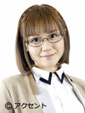 中上育実の画像