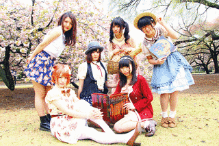HAUPTHARMONIEの画像