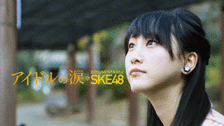 中部地方のローカルアイドルの画像